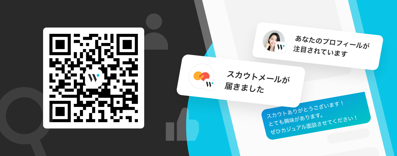 footer_modal_visit_app_header_2x